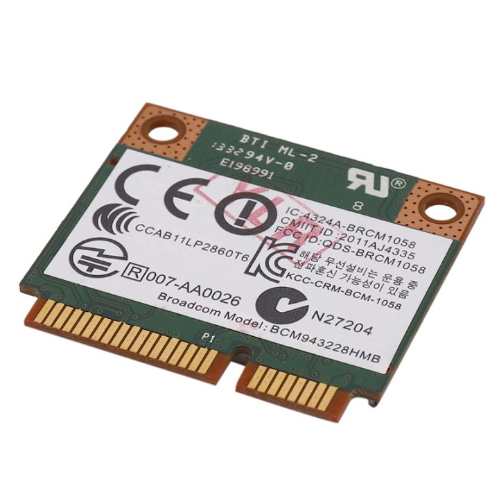 dual-band-2-4-5g-300m-802-11a-b-g-n-wifi-bluetooth-4-0-wireless-half-mini-pci-e-card-for-hp-bcm943228hmb-sps-718451-001