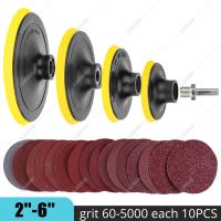 2 3 4 5 6 Inch Round Sandpaper Disk Hook &amp; Loop Sanding Disc Sanding Paper Sheet For Wood Steel Jewelry Car Detailing Polishing Cleaning Tools