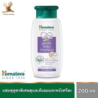 Himalaya Gentle Baby Bath 200 ml. ครีมอาบน้ำเด็กสูตรออ่อนโยน