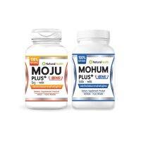 Mohum Plus + Moju Plus เซทคู่ขายดี โมอัมพลัส + โมจู พลัส