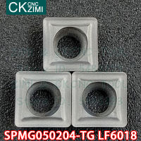 LF6018 SPMG 050204 TG LF6018คาร์ไบด์แทรก Indexable U เจาะแทรก CNC เครื่องกลึงเครื่องมือสำหรับสแตนเลส