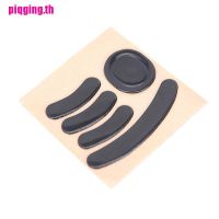 【Pgth】Mouse Feet Skates Pads for G PRO