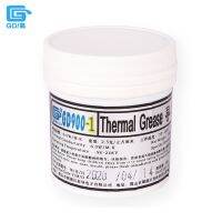 【YD】 GD900 Thermal Conductive Grease Paste Silicone Plaster Heatsink Compound Performance CPU intel CN30/CN150 4.8/6W/M-K