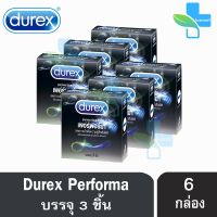 ?สินค้าขายดี?  PERFORMA ขนาด 52.5 มม [บรรจุ 3 ชิ้น/กล่อง] [6 กล่อง] ดูเร็กซ์ เพอร์ฟอร์มา ถุงยางอนามัย ผิวเรียบ CONDOM ถุงยาง