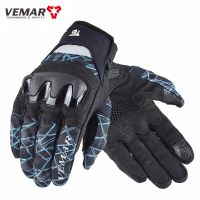 【CW】Four Seasons Motorcycle Riding Gloves Anti-fall Racing Gloves Mens Mountain Bike Motorcycle Rider Non-slip Summer Gloves Women