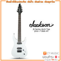 Jackson JS Series Arch Top JS32-7 DKA HT กีตาร์ไฟฟ้า