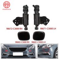 For Hyundai Sonata LF 2014 2015 2016 2017 Front Bumper Headlight Headlamp Washer Spray Nozzle Cover Cap 98671-C3000  98672-C3000