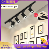 CHENBEN ครบชุดนำไฟติดตาม, รางไฟเพดานโคมไฟอลูมิเนียม 12W 20W 30W 40W (2PCS/3PCS/4PCS โคมไฟ + ราง) ติดตามสปอตไลท์สำหรับห้องนั่งเล่นในบ้านร้านขายเสื้อผ้า