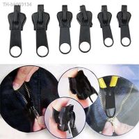 ✟☒ New 6pcs Instant Zipper Universal Instant Fix Zipper Repair Kit Zipper Repair Kit Zipper Puller Tailoring Accessories zip up