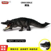 ? ของขวัญ Solid simulation model of wildlife crocodile toy Nile alligators amphibians doll furnishing articles