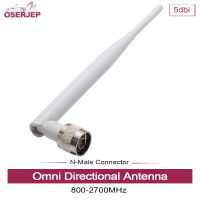 5dBi 800-2700MHz Omni Antenna LTE 2G 3G 4G Indoor Antenna GSM 3G Dual Band Booster Antenna with N male connector