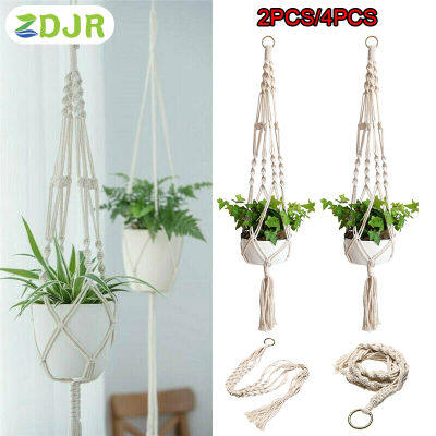 ZDJR Macrame กระถางแขวนปลูกต้นไม้ Tatakan Panci ดอกไม้ประดับพร้อมพู่4ขาสำหรับกลางแจ้งและในร่มการตกแต่งบ้านโบโฮ