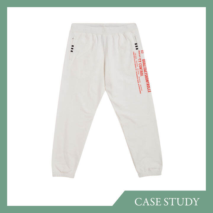 Alexander wang 2025 logo tape jogger