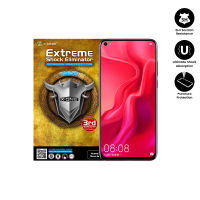 Vivo Y93 X-One Extreme Shock Eliminator ( 3rd 3) Clear Screen Protector