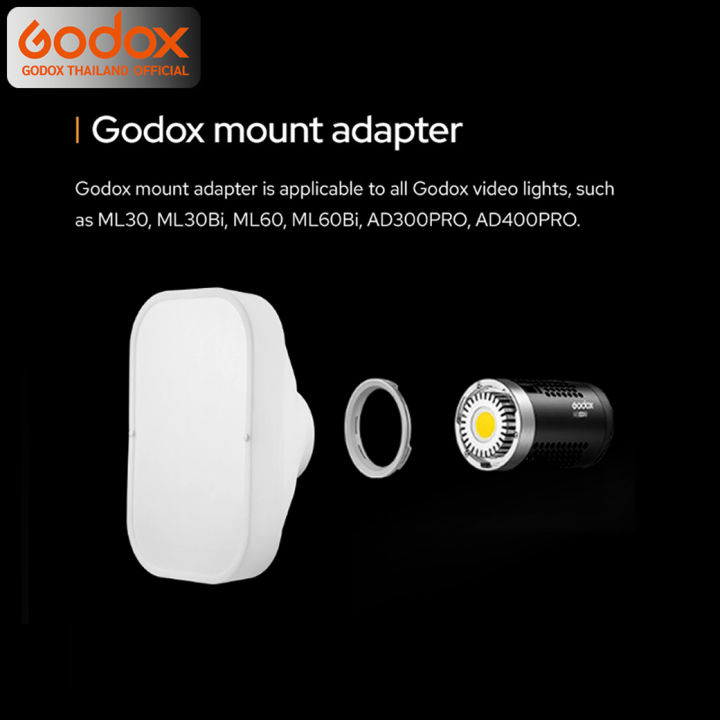 godox-softbox-ml-cs1625-collapsible-soft-tent-kit-ซ๊อฟบ๊อกสำหรับแฟลชหัวเหลี่ยม-แฟลชหัวกลม-แฟลชและ-ledเมาท์godox