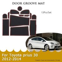 แผ่นยางรองในช่องประตูรถโทรศัพท์สำหรับ Toyota Prius 30 XW30 2012 2013 2014ร่องประตูสติกเกอร์ภายในรถยนต์ป้องกันการถ้วยแบ่งส่วน