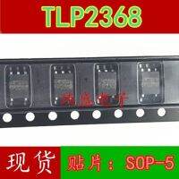 10pcs TLP2368 SOP5