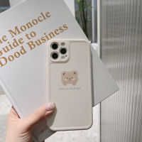 (พร้อมส่ง) รหัส C114 เคสไอโฟน เคสซิลิโคน แบบนิ่ม ลายหมีพื้นขาวน่ารักๆ สไตล์เกาหลี