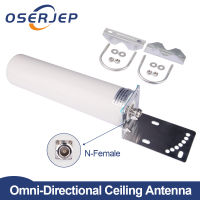 4g LTE outdoor antenna 698-2700MHz 12DBi Onmi External barrel antenna with N female for GSM W-CDMA 2g 3g Cellular repeater