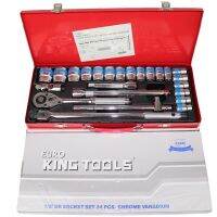 YI ชุดเครื่องมือช่าง ชุดประแจ ชุดบล็อก 24 ชิ้น จากแบรน Euro king tool คุณภาพสูง แข็งแรง ทนทาน ใช้งานหนักๆได้เลย งานจากเยอรมัน เหล็กเกด CR-V ประแจ  ไขควง