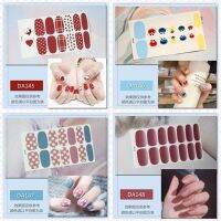 Nail stickers are gentle simple and stylish DA