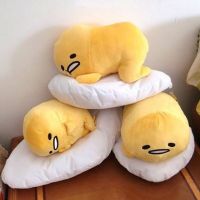 ใหม่ หมอนตุ๊กตานุ่ม รูปการ์ตูน Gudetama An Eggcellent Adventure ของเล่นสําหรับเด็ก ตกแต่งบ้าน826