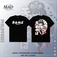 &amp; MADFACE เสื้อผ้าญี่ปุ่น art-Geisha Tee ของขวัญสำหรับ Unisex Heavyweight Top streetwear เสื้อยืด