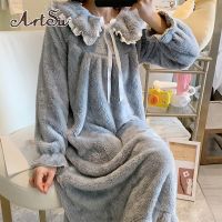 Artsu Cute Heart Fur Suit Set Home Wear Dresses Outfits Women Winter Warm Fur Cute Kwaiit Dress Party Night Female Clothings