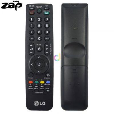 Remote Control AKB69680403 For LG 32LG2100 32LH2000 32LH3000 32LD320 42LH35FD 42PQ20D 50PQ20D 22LU4010 26LH2010 controller