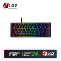 Razer Huntsman Mini 60% Optical Gaming Keyboard Linear Red Switch PBT Keycaps Detachable USB-C (US Layout) (คีย์บอร์ดเกมมิ่ง)