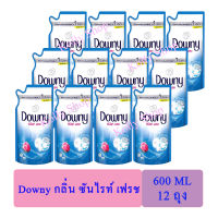 Downy น้ำยาซักผ้า ดาวน์นี่ ซักผ้าสูตรน้ำ ซันไรท์ เฟรช คลีน สีฟ้า 600 มล. ( 12 ถุง)