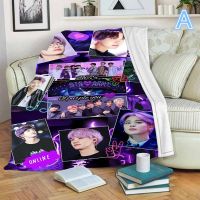 6 Style Warm Blanket Super Soft Blanket Idol Boy Group Blanket Plush Bed Blanket for Adults and Children Bed or Sofa Blanket  B999