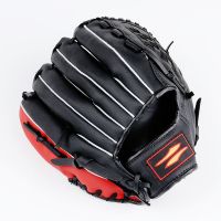 Genuine Original High-end Baseball gloves for children softball gloves for children teenagers adults pitchers with free shipping