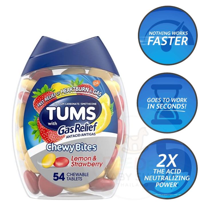 tums-antacid-chewy-bites-gas-relief-56-tablets