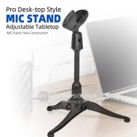 For SENNHEISER E835S E845S E 825S 835S 845S 822 825 835 845 S Tabletop Microphone Stand Tripod Boom Table Desk Mic Mount Holder