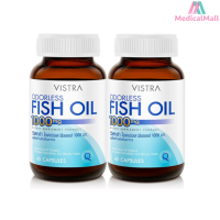 [แพ็คคู่] VISTRA Odorless Fish Oil 1000mg 45 แคปซูล. วิสทร้า โอเดอร์เลส ฟิชออยด์ [MMDD]