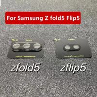 ฟิล์มเลนส์กล้อง ฟิล์มกระจก Samsung Galaxy Z Flip4 Fold5 Flip5 Fold4 Z พับได้5 4 ZFlip5 ZFold5 5G ฟิล์มกล้อง ฟิล์มสีดำ