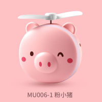 Tiktok Piggy Makeup Mirror with Light Artifact Mini Little Fan Rechargeable Portable PortableledLight Beauty Makeup Mirror