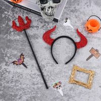 YUHalloween Devil Headband Horns Hair Bands with Kids Wands Stick for Halloween Ph .