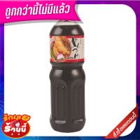 ✨สุดพิเศษ✨ อาซาฮี เมนซึยุ ซอส 1 ลิตร Asahi Mentsuyu Sauce 1 L ?ขายดี!!