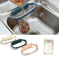 【CW】 Sink Strainer Garbage Filter Vegetable Fruit Drainer Drain Basket Rack Storage Filter Shelf