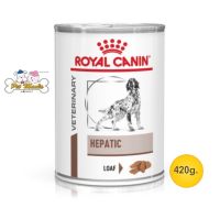 ROYAL CANIN HEPATIC โรยัล คานินสูตรบำบัดสุนัขโรคตับอาหารกระป๋อง 420 g.