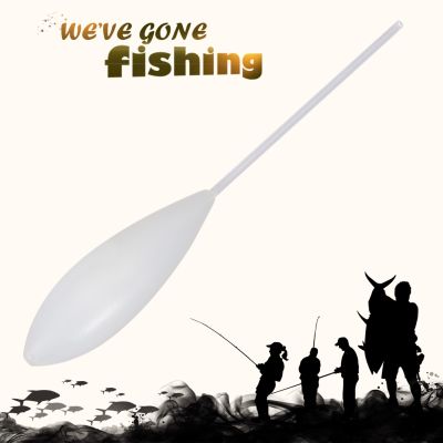 ✗✽☽ Bombard Shape Acrylic Fishing Float Upward Bobber for Carp Coarse Trout Bass Sea Lure Fishing Tackle 15g/20g/25g