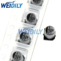 10PCS 1UF 50V 4mm*5.4mm SMD Electrolytic Capacitor 50v 1uf Capacitance WATTY Electronics