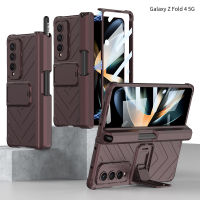 เคสปากกาที่ครอบบานพับแม่เหล็กสำหรับ Samsung Galaxy Z Fold 4 5G ฝาครอบกันกระแทกแบบแข็งพร้อมขายึดปรับได้ฟิล์มกระจก