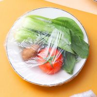 Elastic Plastic Wrap Food Grade Food Lids Shoe Cover Shower Headgear Bowls Caps Food Bag Dust