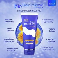 Bio treatment Green Bio Super Treatment แพคเกจใหม่แบบขวด 1 หลอด (150 ml./หลอด)