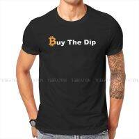 เสื้อนักขุด Bitcoin Cryptocurrency Meme เสื้อยืดโพลีเอสเตอร์ซื้อแบรนด์2023คุณภาพสูงเสื้อยืดแขนลำลองขาสั้น