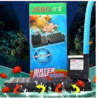 JEBO AP331 AP350 R350 R331M R310 Filter submersible pump Jebo Bottom filtration special water pump Fish tank built-in filter. Filters Accessories