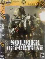 แผ่นเกมส์ PS2 Soldier of Fortune